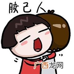 广东河粉的制作配方,汤河粉图片