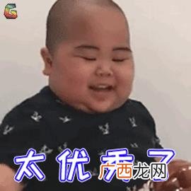 广东河粉的制作配方,汤河粉图片