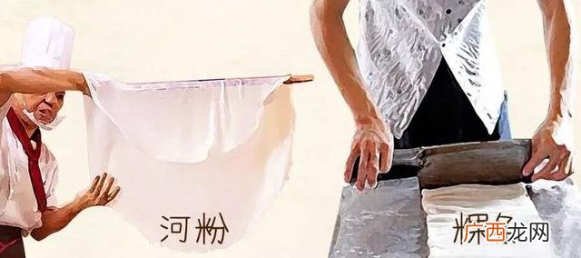广东河粉的制作配方,汤河粉图片