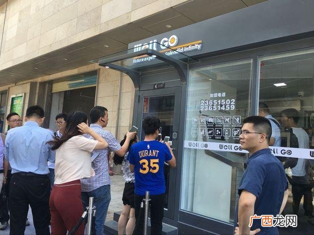 适合一人开店的项目 宝安创业路天虹