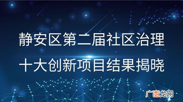 项目的名称,响亮的项目名称大全