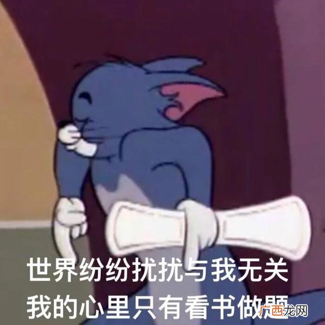 生意合作伙伴祝福语 事业合作伙伴文案