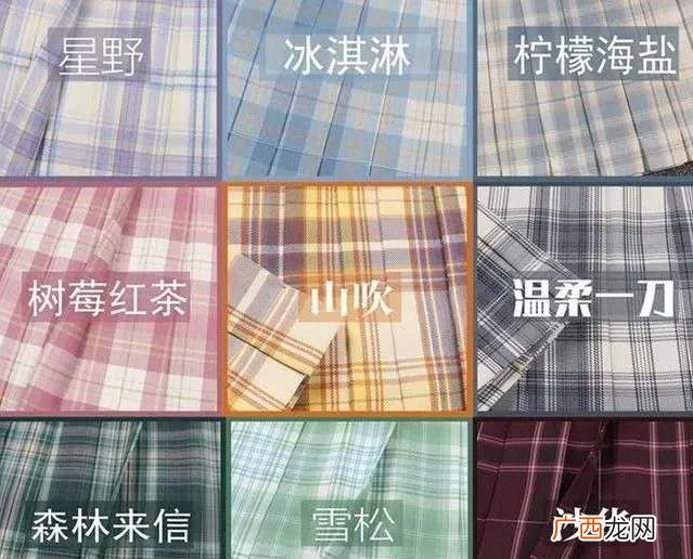 摆地摊用的伞怎么制作方法 卖发夹的伞
