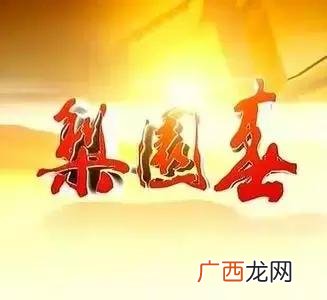 河南濮阳濮水小镇图片 濮阳市创业小镇
