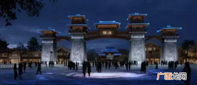河南濮阳濮水小镇图片 濮阳市创业小镇