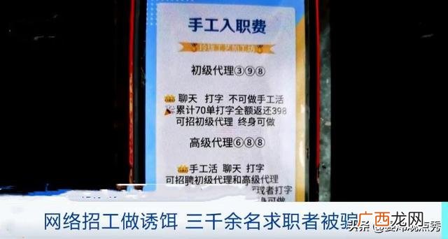 免押金手工活外发圆珠笔 手工活赚钱 在家无押金58同城