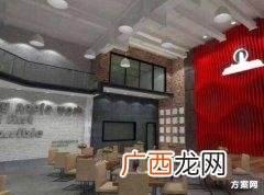 选择创业项目的理由 护肤品创业计划书范文大全