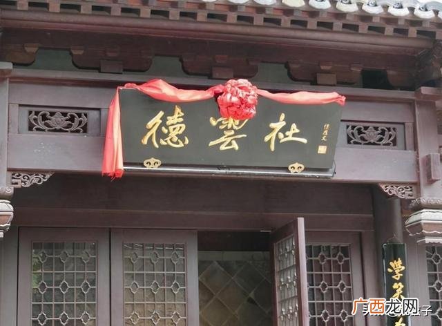 郭德纲的成长之路,郭德纲的创业经历