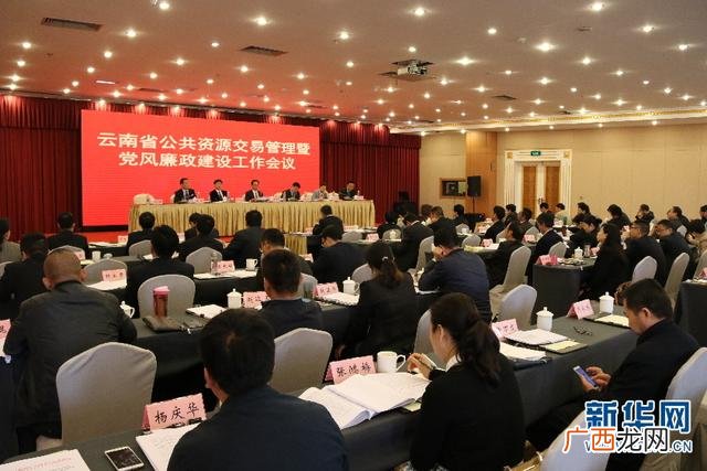 评标专家库服务平台,创业板专家库