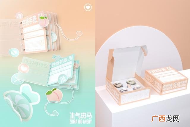 年轻人创业励志句子 创业路上的艰辛感悟