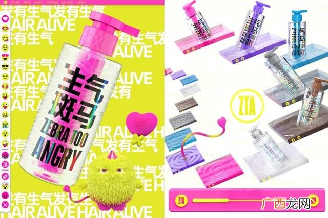 年轻人创业励志句子 创业路上的艰辛感悟