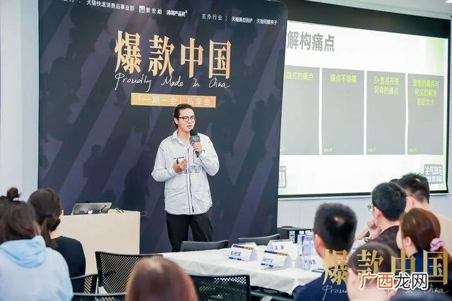 年轻人创业励志句子 创业路上的艰辛感悟