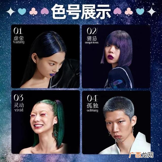 年轻人创业励志句子 创业路上的艰辛感悟