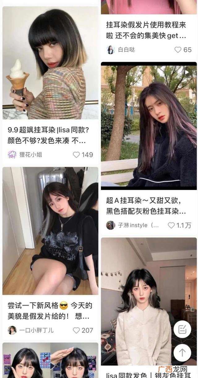 年轻人创业励志句子 创业路上的艰辛感悟