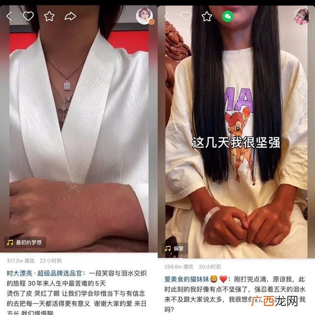 抖音个性签名怎么写吸引粉丝,抖音创业签名怎么写好