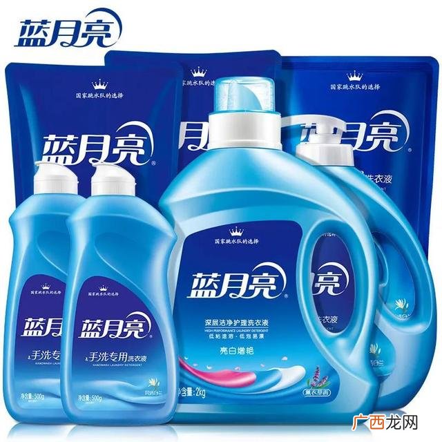 蓝月亮洗衣液100元4瓶真的假的,蓝月亮洗衣液视频