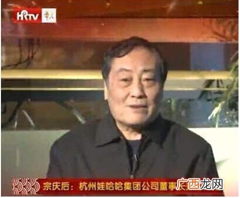 范冰冰宗庆后,宗庆后创业的故事
