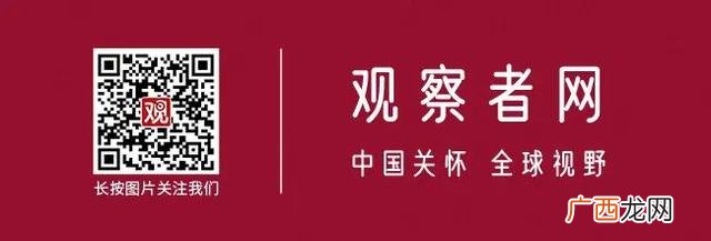 朋友圈卖水果代理骗局 淮安芒果微商是传销吗