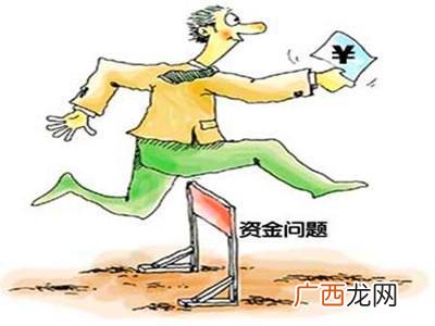 精准扶贫十大政策 创业帮扶补贴