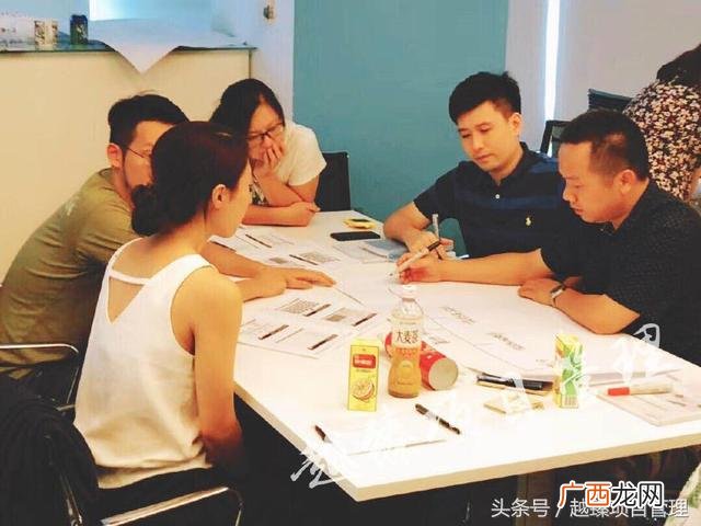 项目管理企业内训 项目管理pmp培训班