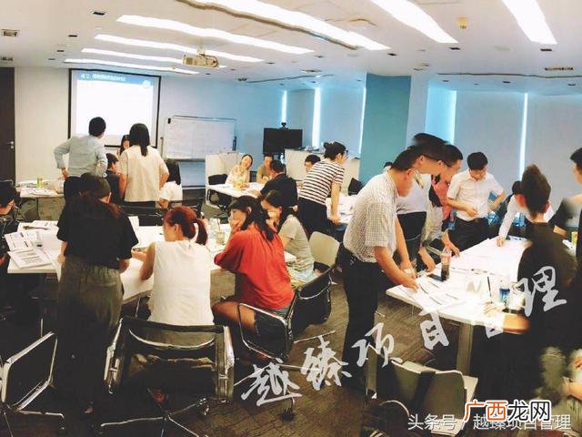 项目管理企业内训 项目管理pmp培训班