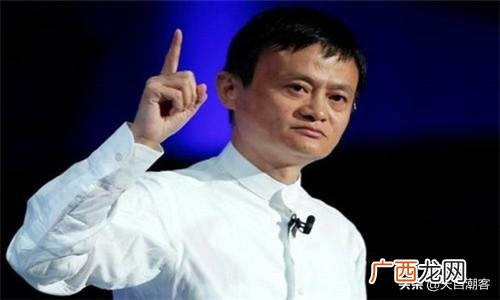 马云预言2020最赚钱的行业 疫情当下创业
