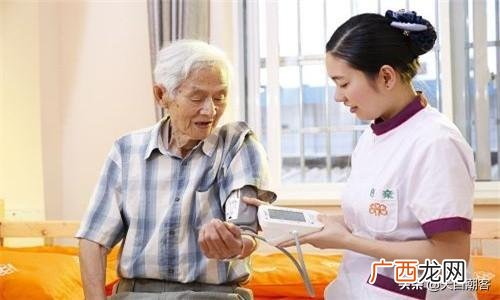 马云预言2020最赚钱的行业 疫情当下创业