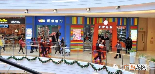 玩具店创新创业计划书 玩具店创业计划书doc