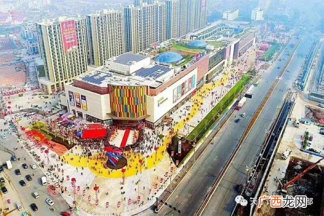 玩具店创新创业计划书 玩具店创业计划书doc