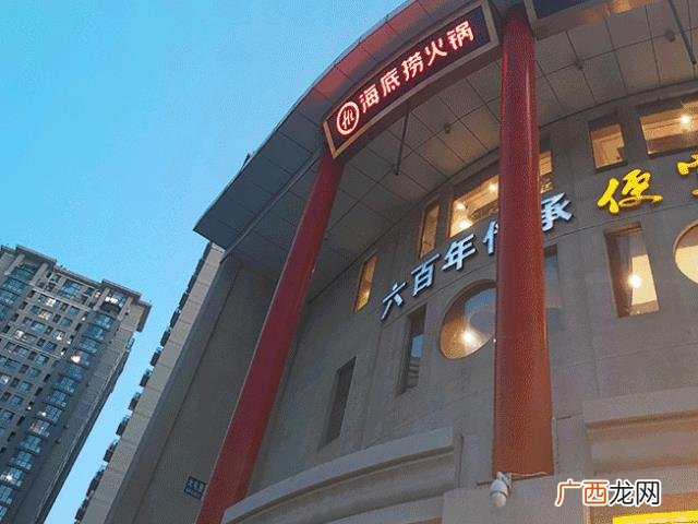 高端火锅店桌椅,杯火火火锅杯总部在哪里