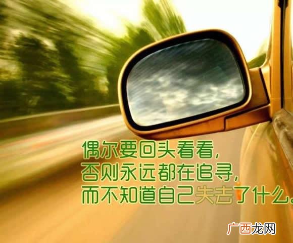 抖音正能量创业文案 抖音文案创业