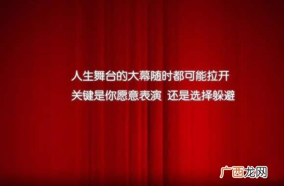 抖音正能量创业文案 抖音文案创业