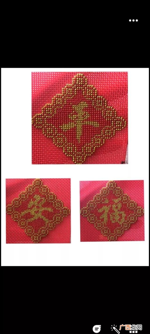 附近有加工手工活的吗 58同城手工活外发加工