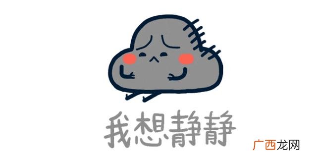 游戏平台内部招托 当托的游戏平台