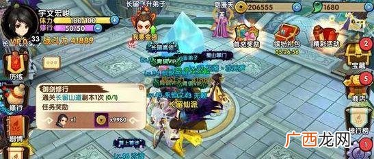 游戏平台内部招托 当托的游戏平台