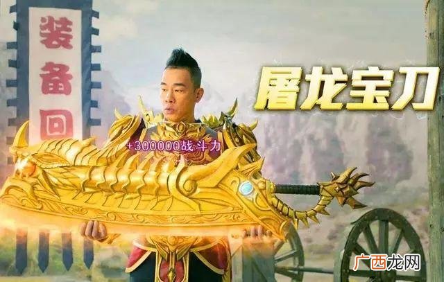 游戏平台内部招托 当托的游戏平台