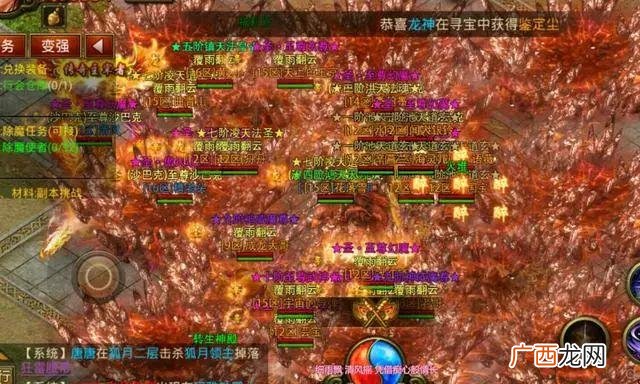游戏平台内部招托 当托的游戏平台