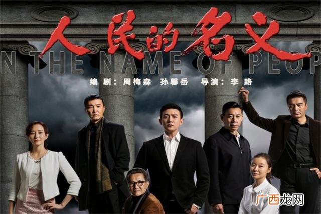 励志创业的电影,讲创业的电影
