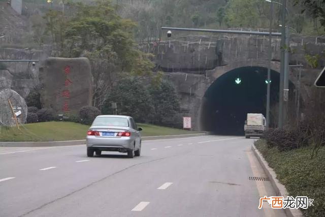重庆云江大道在哪里,重庆云阳创业大道