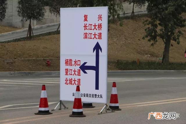 重庆云江大道在哪里,重庆云阳创业大道