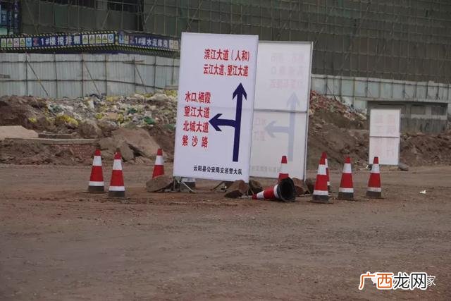 重庆云江大道在哪里,重庆云阳创业大道