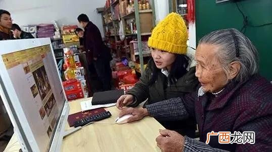 高龄创业成功案例,年龄大创业成功的有哪些人