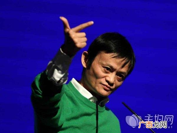 马云教你创业,马云创业前的准备工作