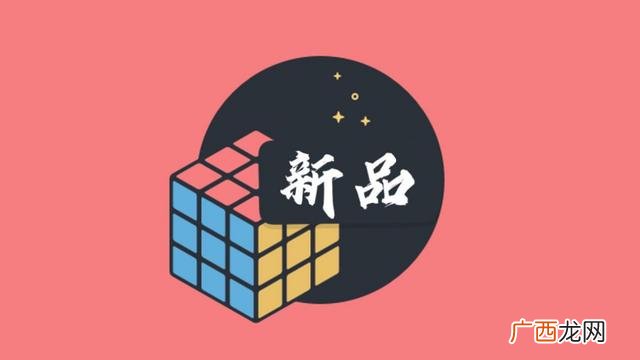 校园app商业计划书大学生 校园交友平台创业计划书