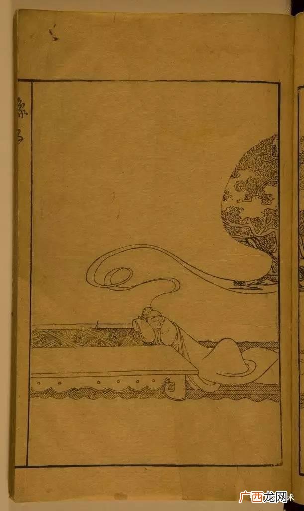 木版画美术课件,木版画教案