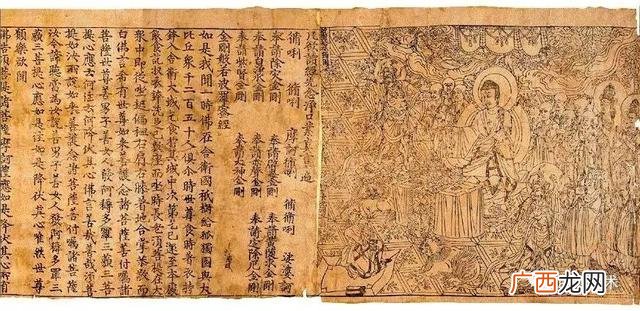 木版画美术课件,木版画教案