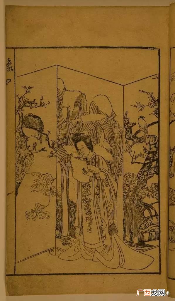 木版画美术课件,木版画教案
