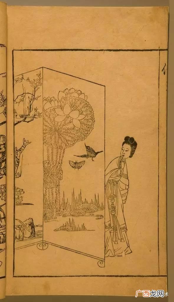 木版画美术课件,木版画教案