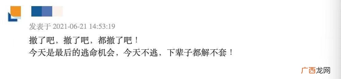饮料批发网,上海饮料批发一手货源市场