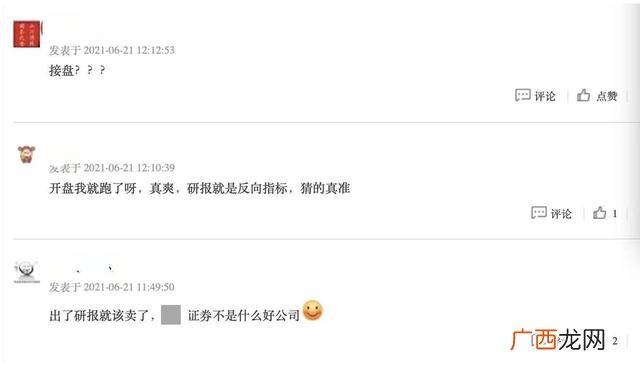 饮料批发网,上海饮料批发一手货源市场